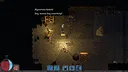 Crimen Exceptum Screenshot 4