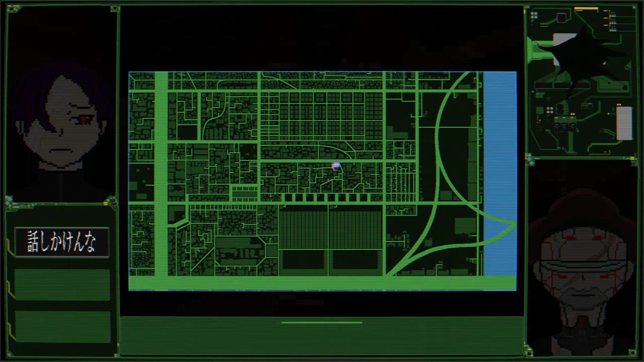 Who Am I エラーコード：九十九 Screenshot 2