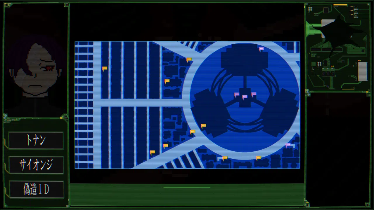 Who Am I エラーコード：九十九 Screenshot 3