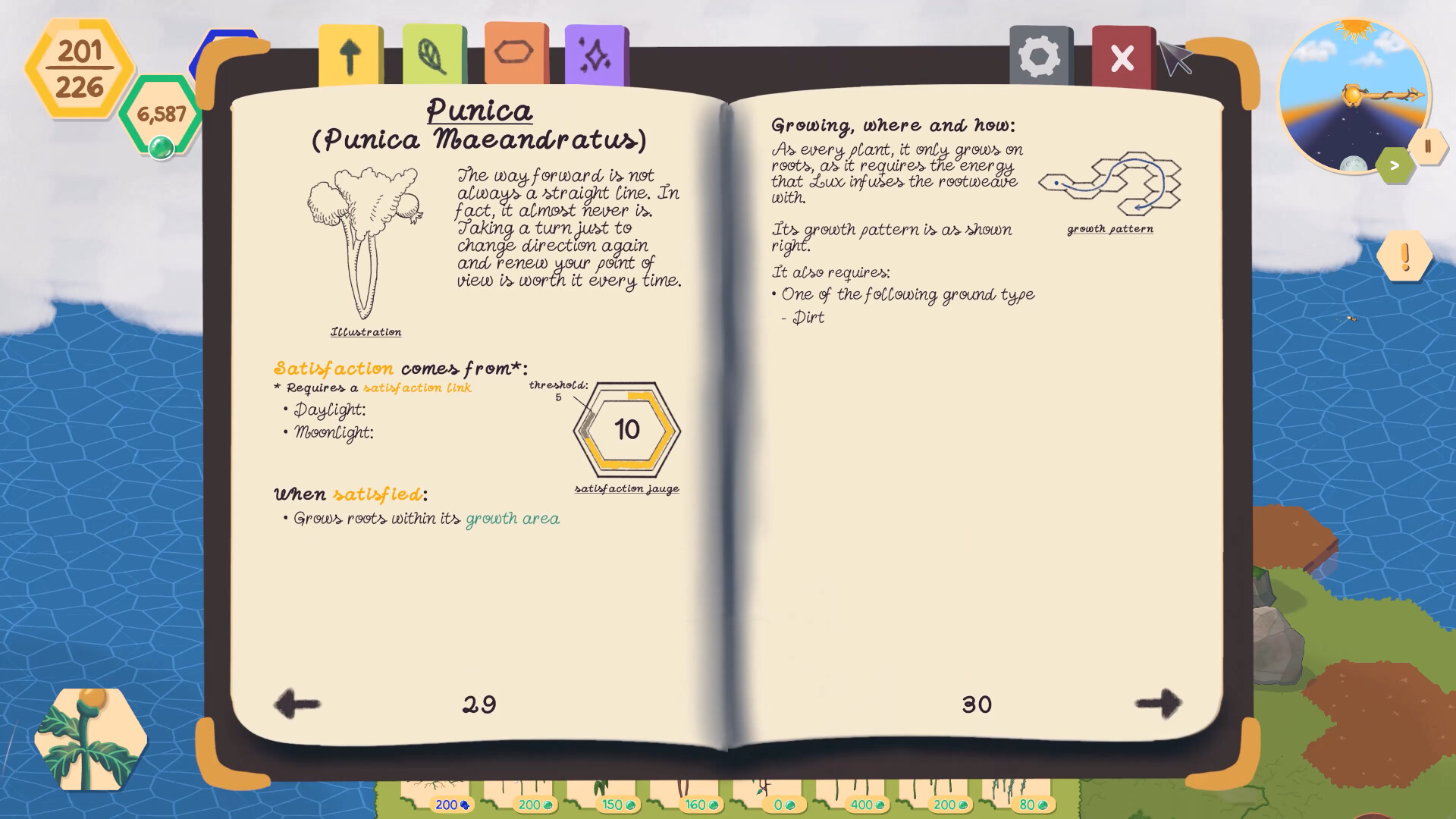 ChloroLink Demo Screenshot 2