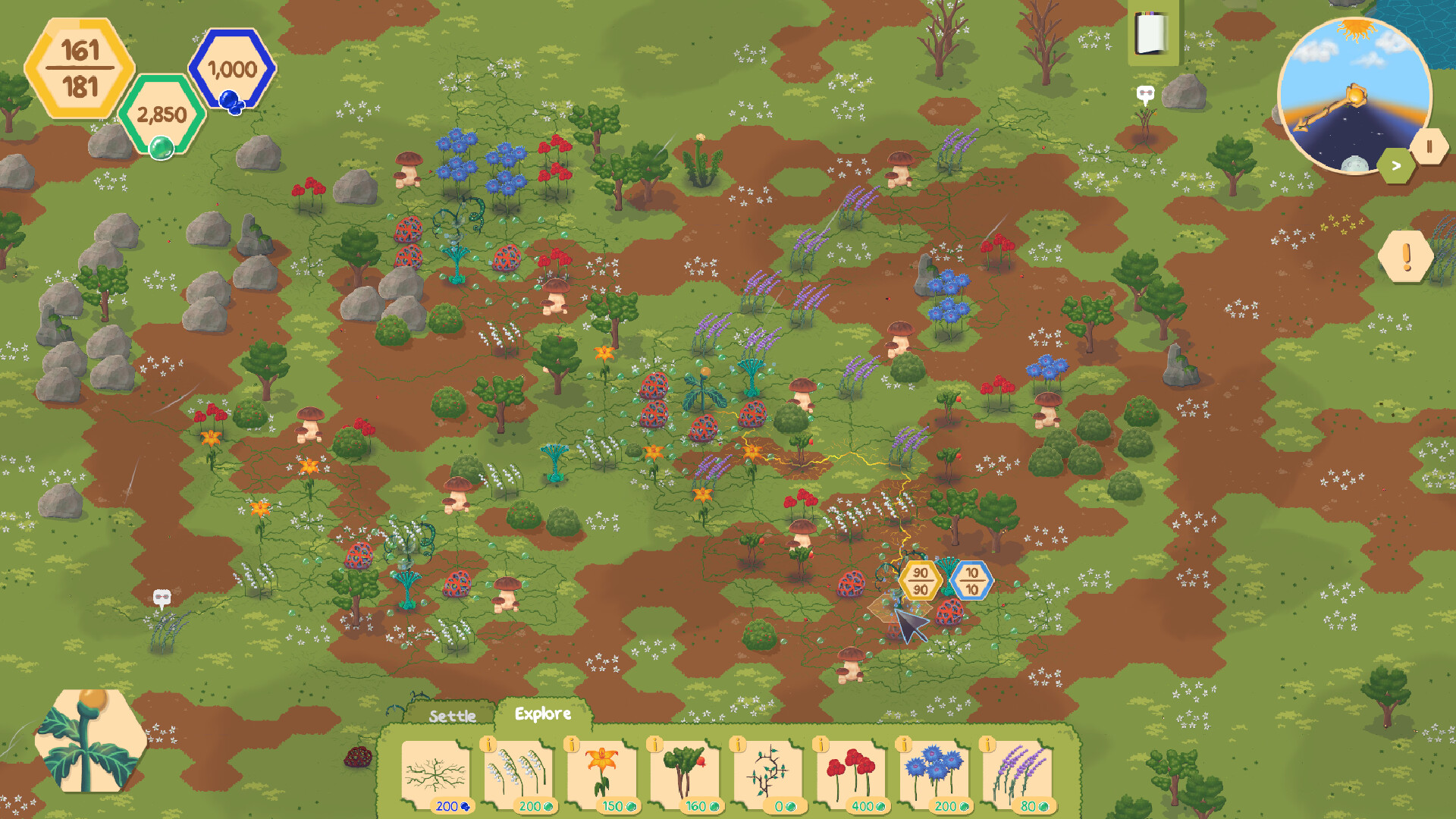 ChloroLink Demo Screenshot 6