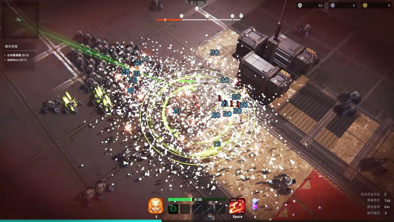 Zerium War: Destiny Demo Screenshot 2