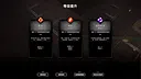 Zerium War: Destiny Demo Screenshot 3