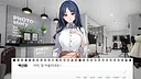 Sister's Curriculum After Story Screenshot 3