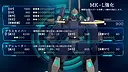 Chetta: The Machinery Girl Screenshot 3
