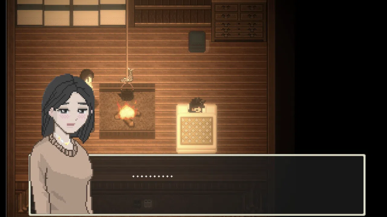 Kumori Village Screenshot 5