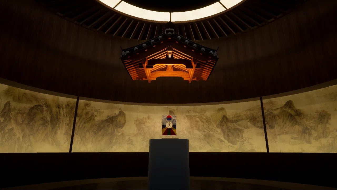 Wings of The KITE in sky Screenshot 0