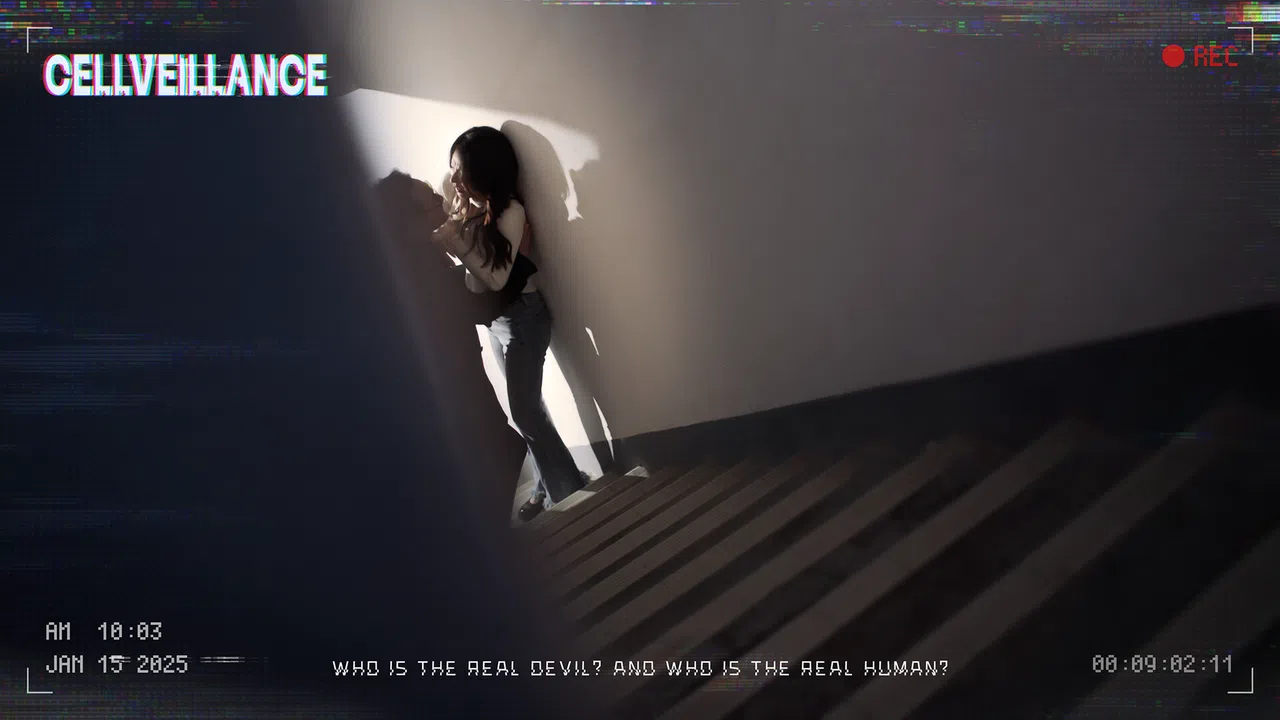Cellveilance Demo Screenshot 1