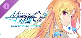 Memories Off Sousou ~Not always true~ MATERIAL BOOK
