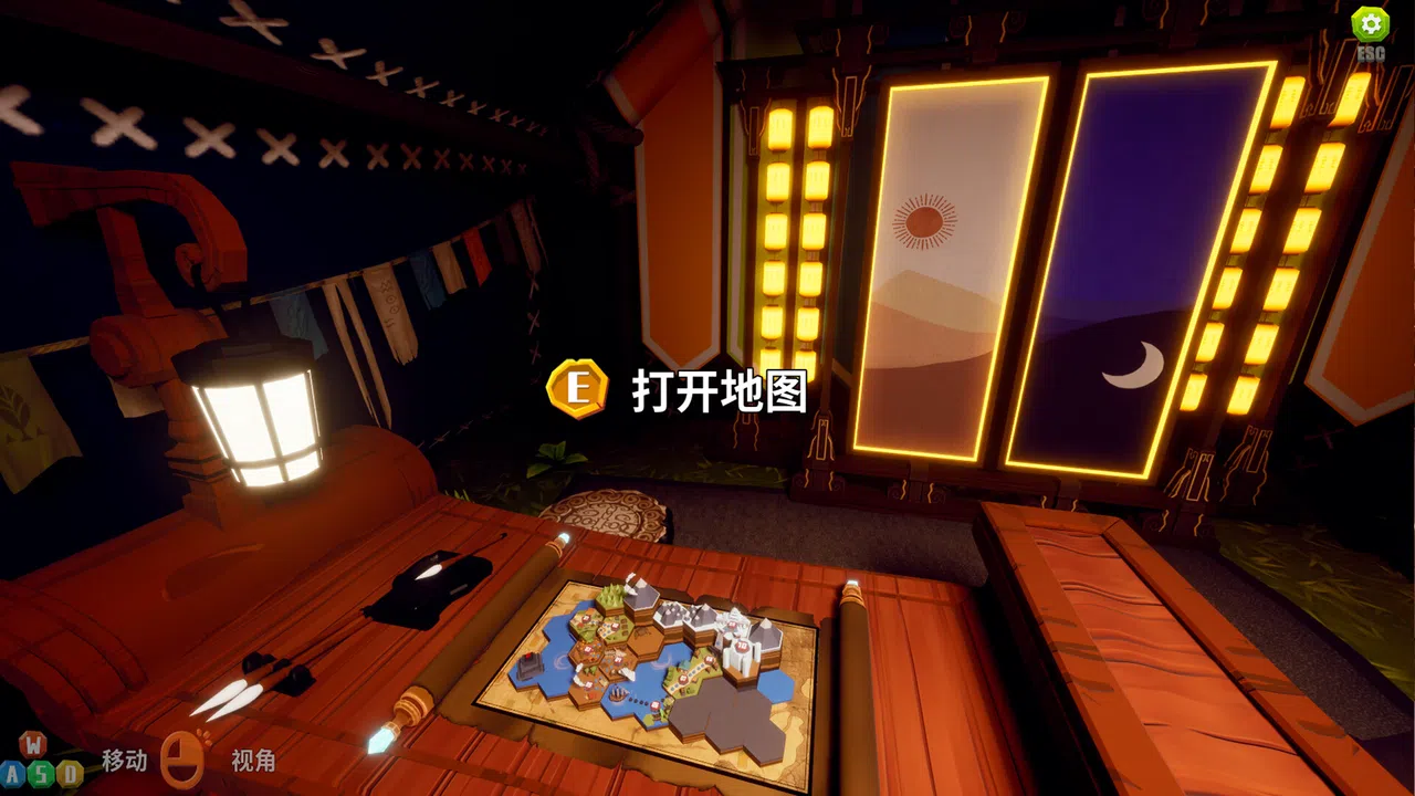 QIMEN Tower Defense Screenshot 1