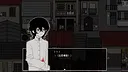 INFECT½ Screenshot 0
