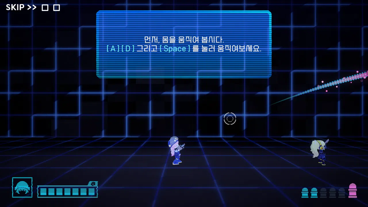 NEXO Screenshot 1