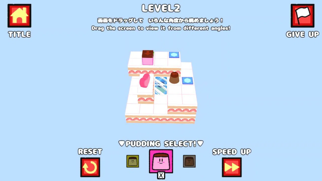 NICE PUDDING WORLD DX Screenshot 1