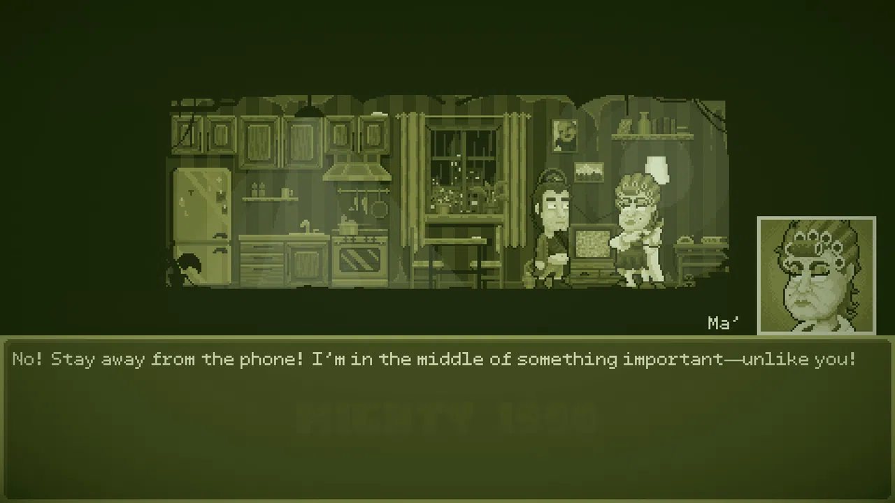 MIGHTY 1990 Screenshot 7