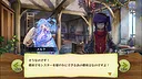 メルクストーリア - 癒術士と心の旋律 - Screenshot 1