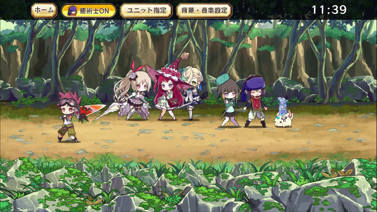 メルクストーリア - 癒術士と心の旋律 - Screenshot 7