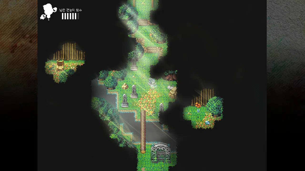 SHWA[ʃwɑ:] Screenshot 1