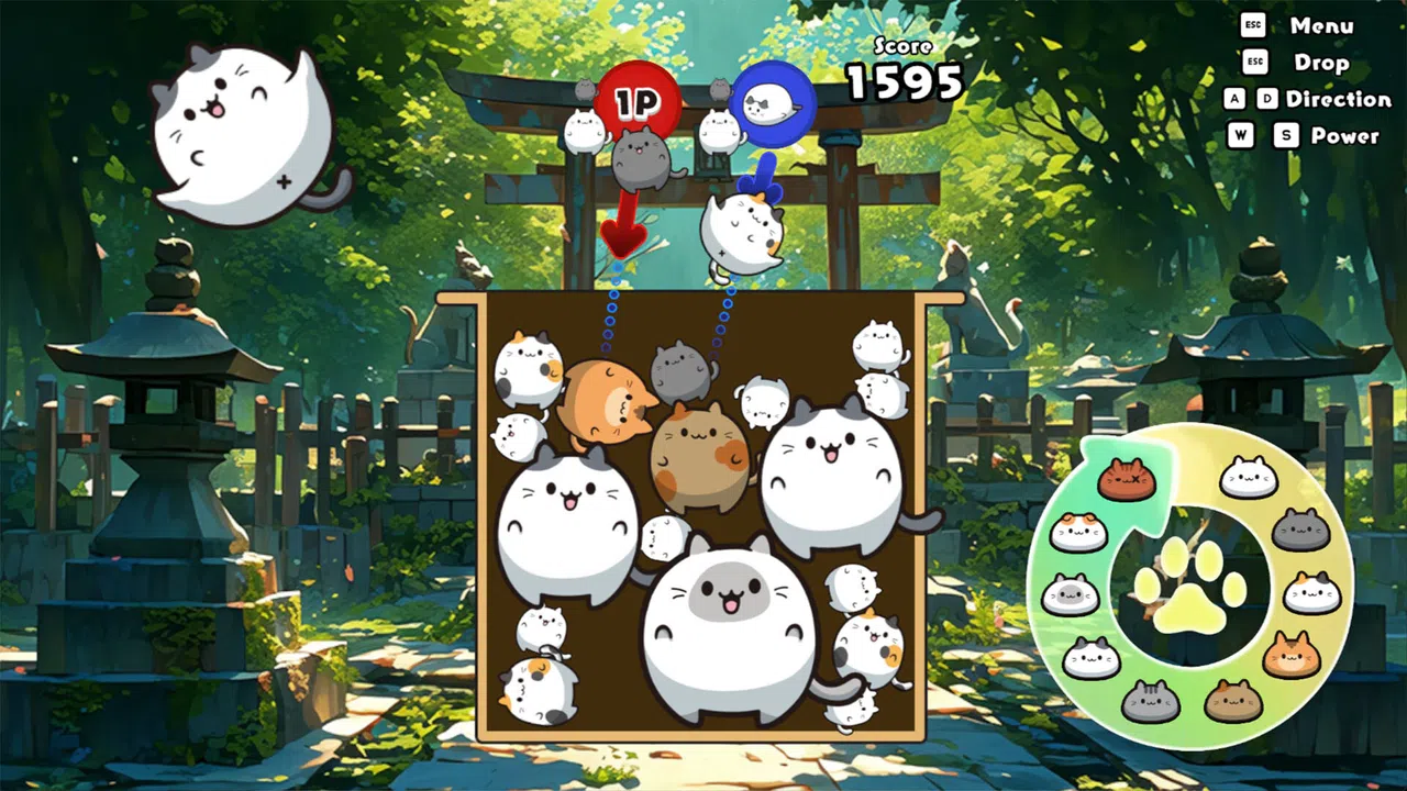PUNYAN Screenshot 4