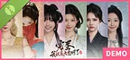 Love is All Around 2 Demo