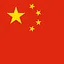 Visited China icon