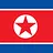 Visited North Korea