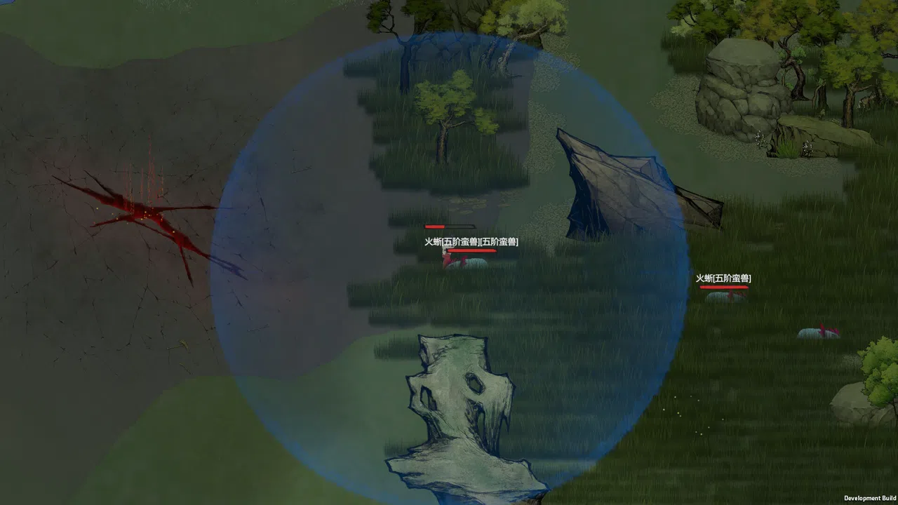 XiuXian Rule Screenshot 4