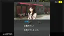 G-MODEアーカイブス+ 探偵・癸生川凌介事件譚 Vol.16「淡雪は緋の哀しみ」 Screenshot 2