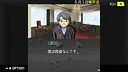 G-MODEアーカイブス+ 探偵・癸生川凌介事件譚 Vol.16「淡雪は緋の哀しみ」 Screenshot 3