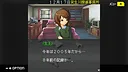 G-MODEアーカイブス+ 探偵・癸生川凌介事件譚 Vol.16「淡雪は緋の哀しみ」 Screenshot 4