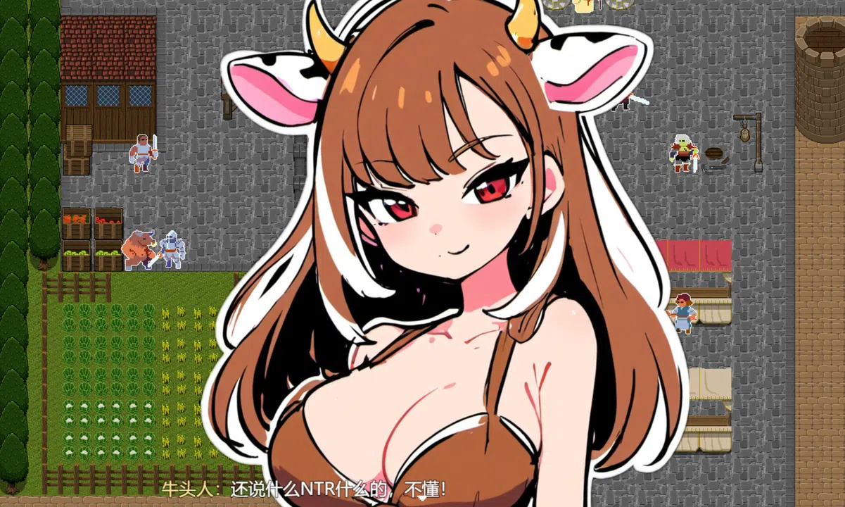 我就是建-I just build Screenshot 8