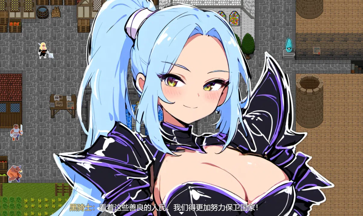 我就是建-I just build Screenshot 10