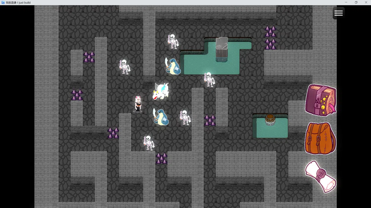 我就是建-I just build Screenshot 1