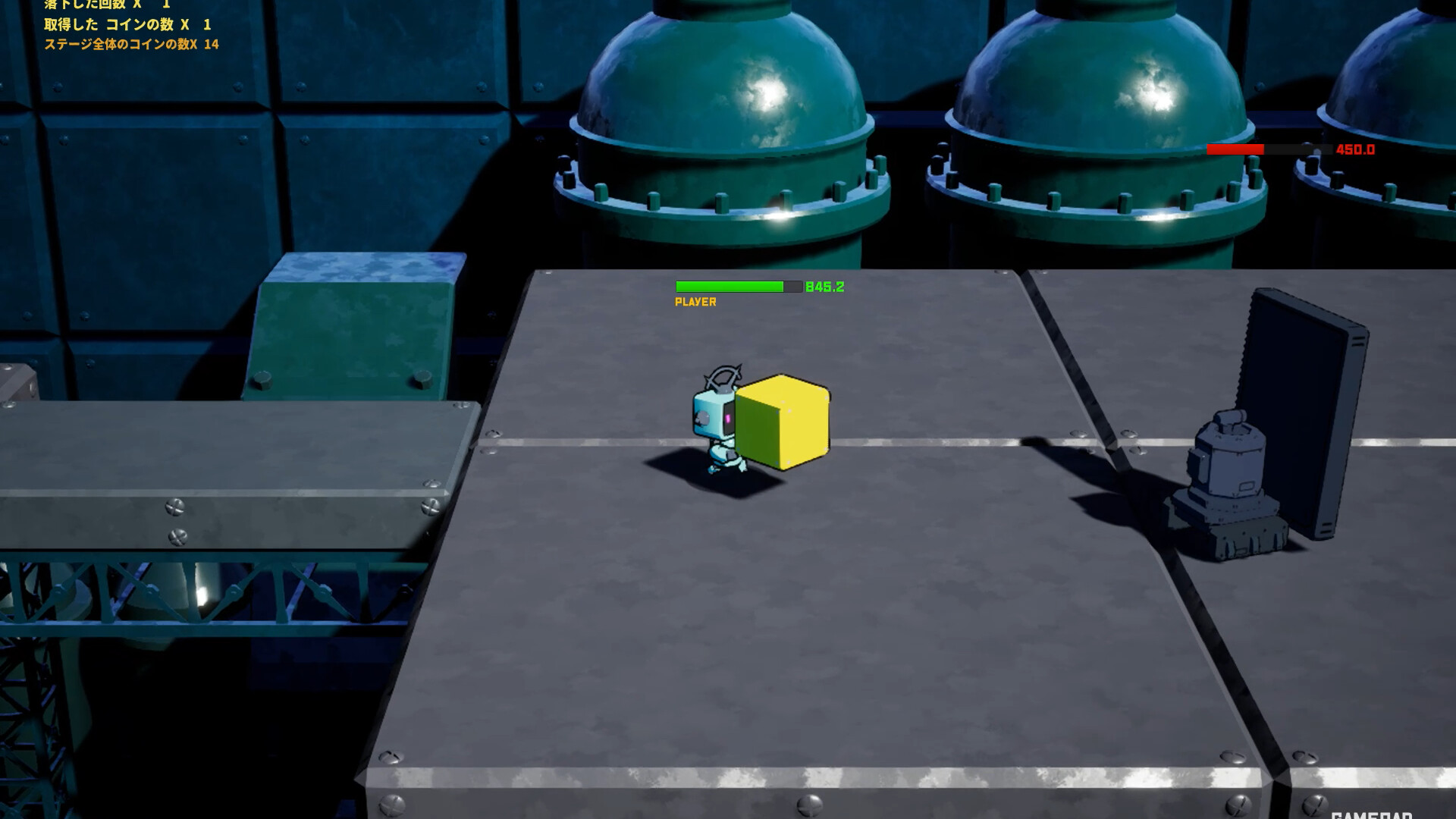 HAKOTOREE Screenshot 4