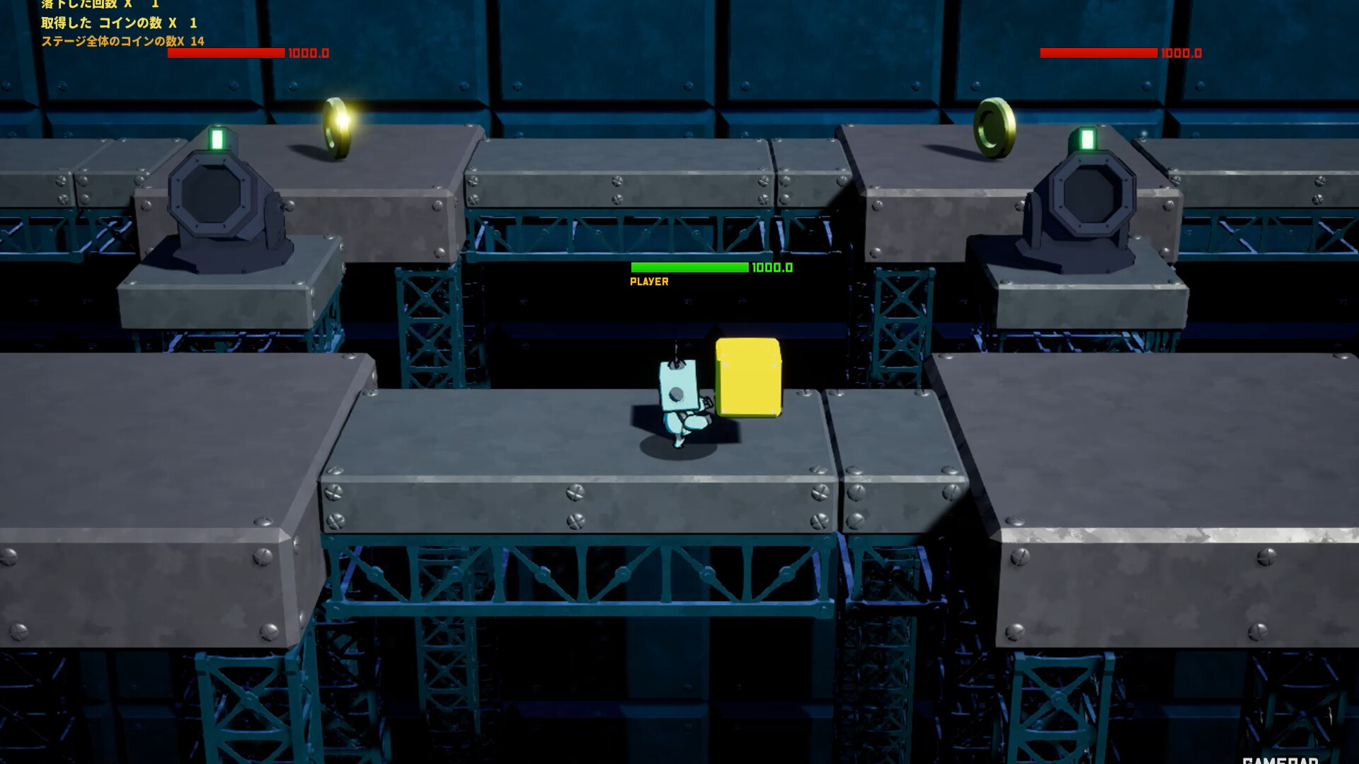 HAKOTOREE Screenshot 5