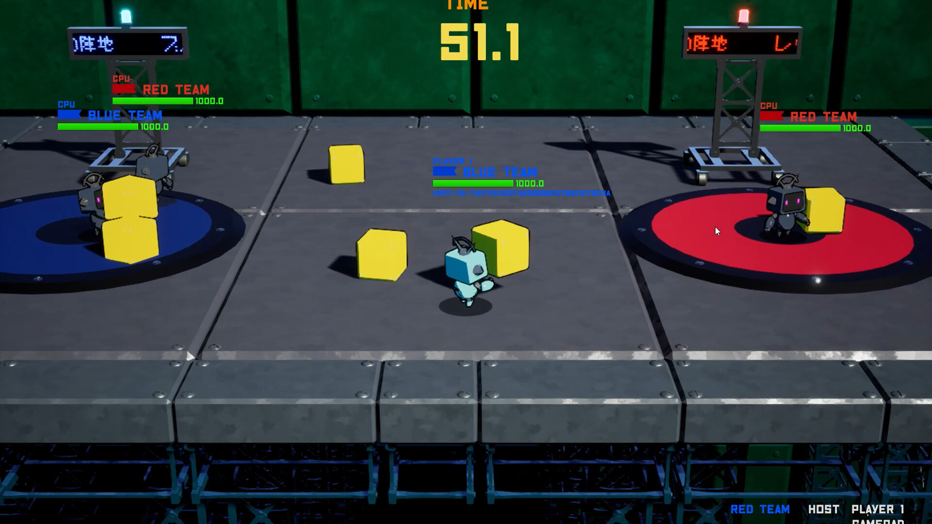 HAKOTOREE Screenshot 0