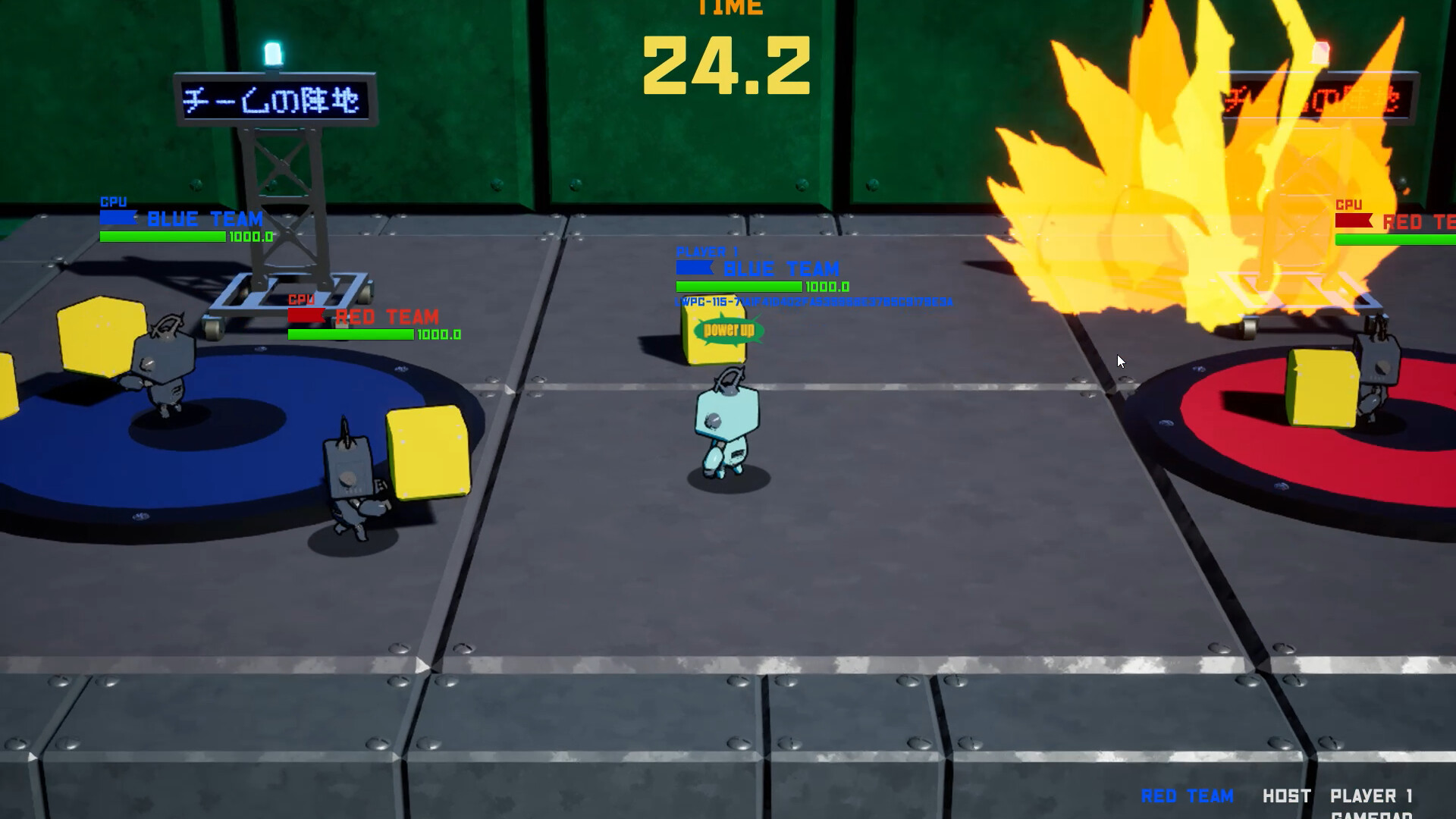 HAKOTOREE Screenshot 3