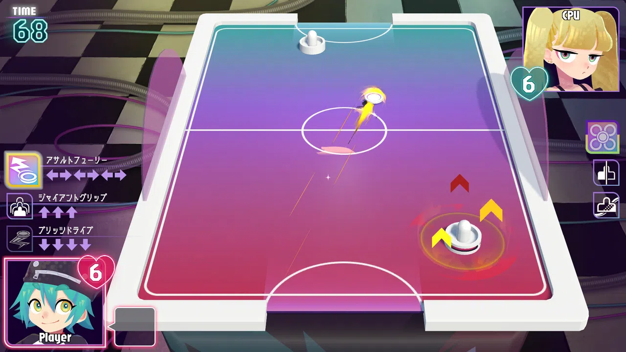 Skill Hockey Demo Screenshot 1