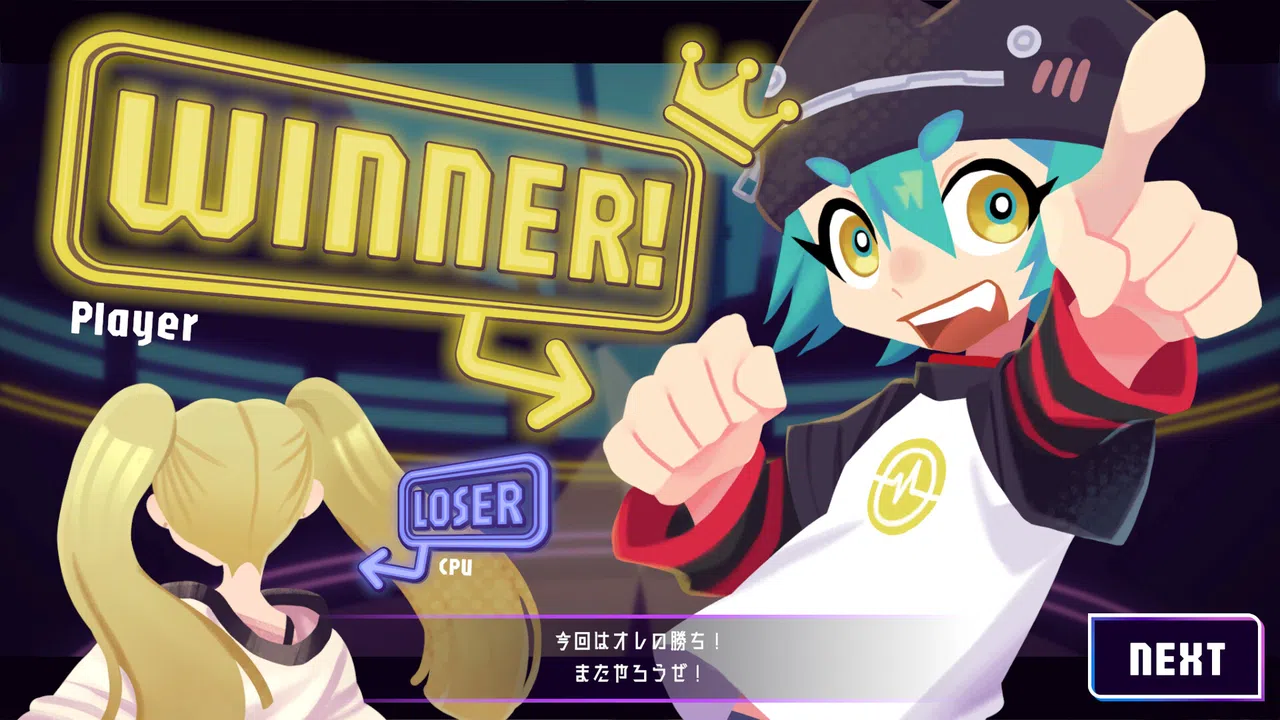 Skill Hockey Demo Screenshot 4
