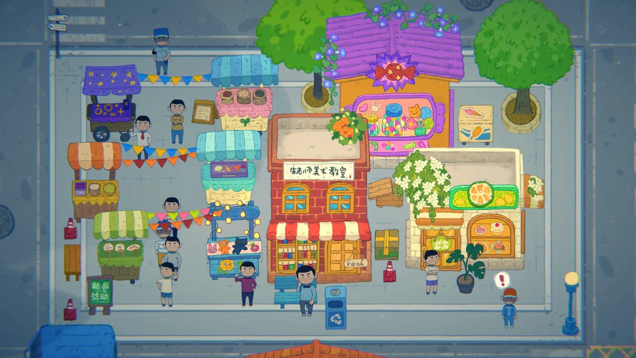 Little Adventurer Treasure Hunt Screenshot 10