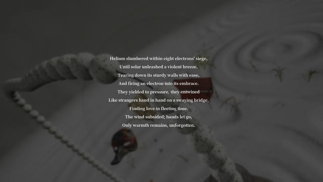 Zen& Screenshot 6