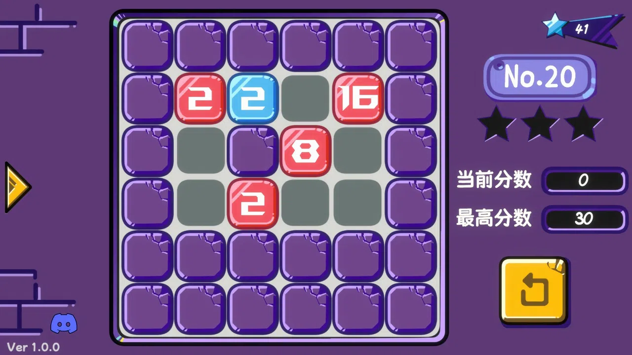 Digital Revolution Screenshot 2