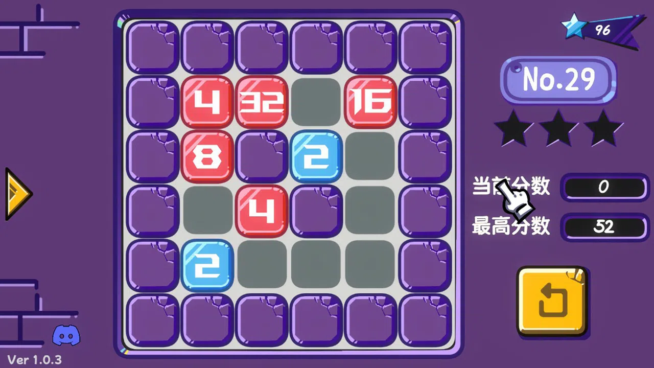 Digital Revolution Screenshot 3