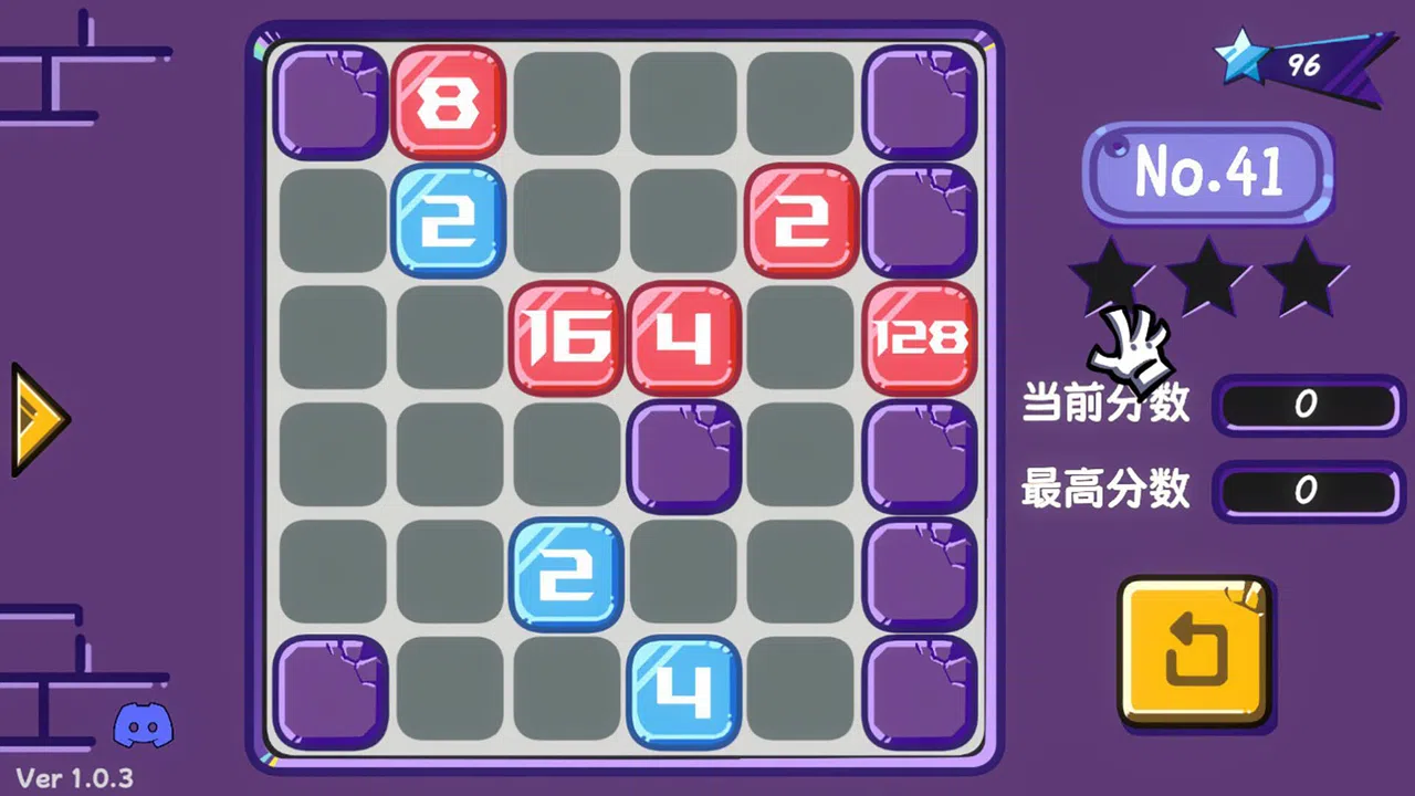 Digital Revolution Screenshot 4
