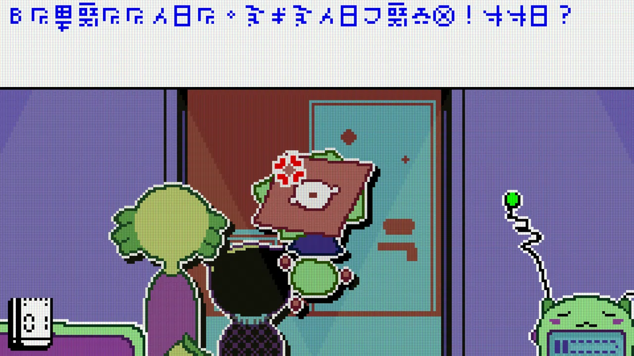 Deep Space Bellhop Screenshot 2