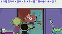 Deep Space Bellhop Screenshot 2