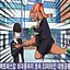 답을 알려 줘도... icon