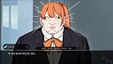 Gong GO Girl Screenshot 6