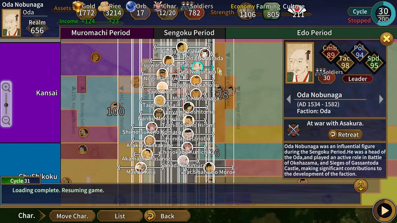 Samurai Conqueror Screenshot 2