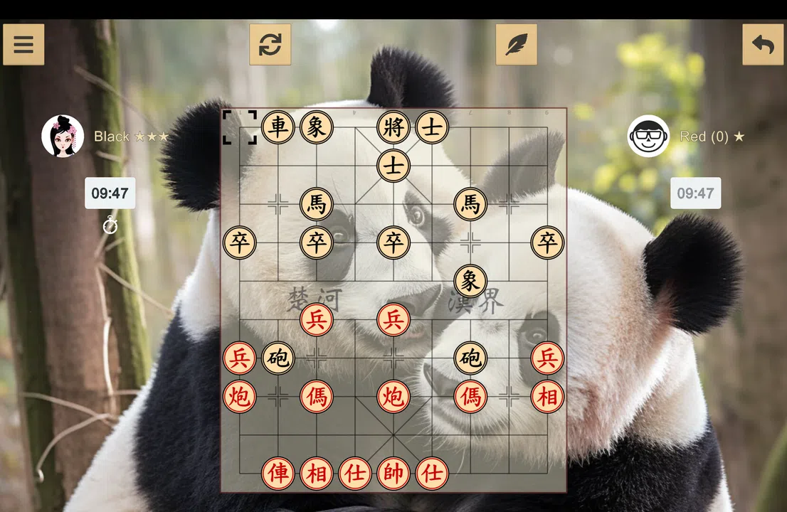 Chinese Chess - Xiangqi Screenshot 6