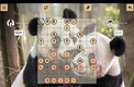 Chinese Chess - Xiangqi Screenshot 6